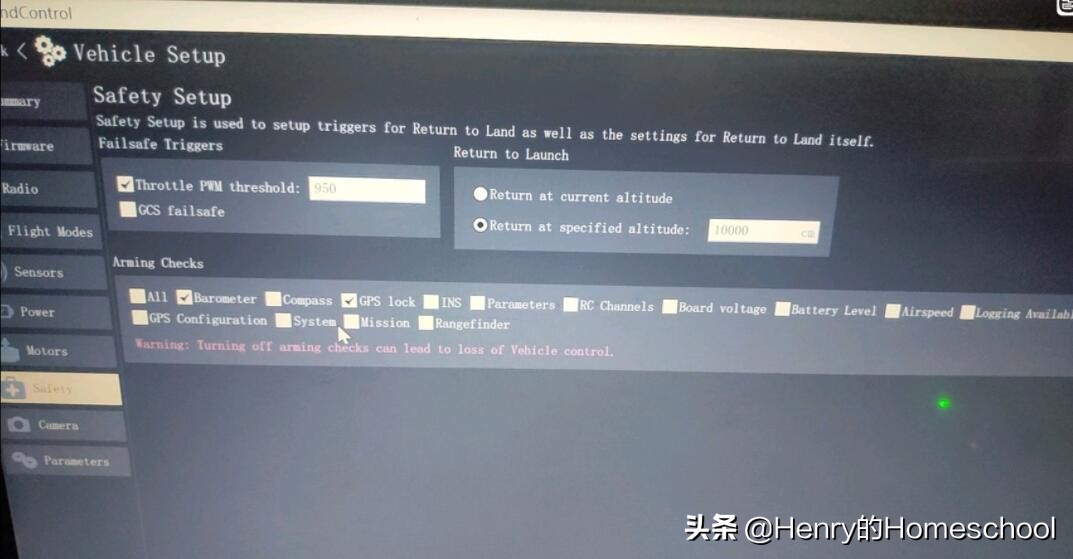 ardupilot是如何适配不同飞控板的,ardupilot飞控无人机安装教程