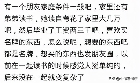华歌尔内衣和黛安芬哪个比较好,哺乳内衣用华歌尔还是黛安芬