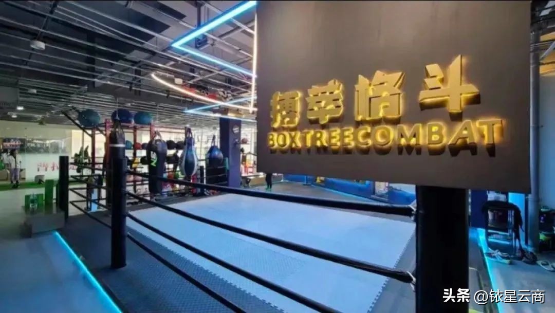 武汉越秀国金天地定位是什么,武汉越秀国金天地沙盘