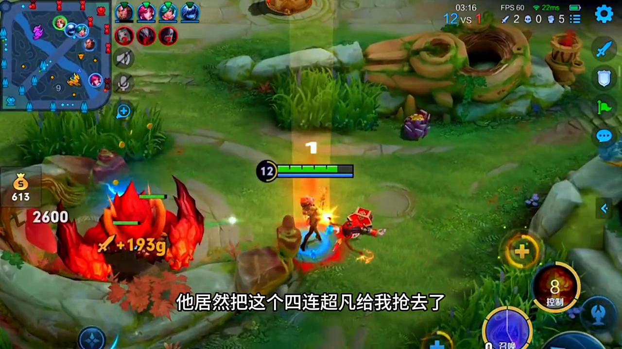 用米莱狄打1v1,米莱狄怎样进下路草丛不漏视野