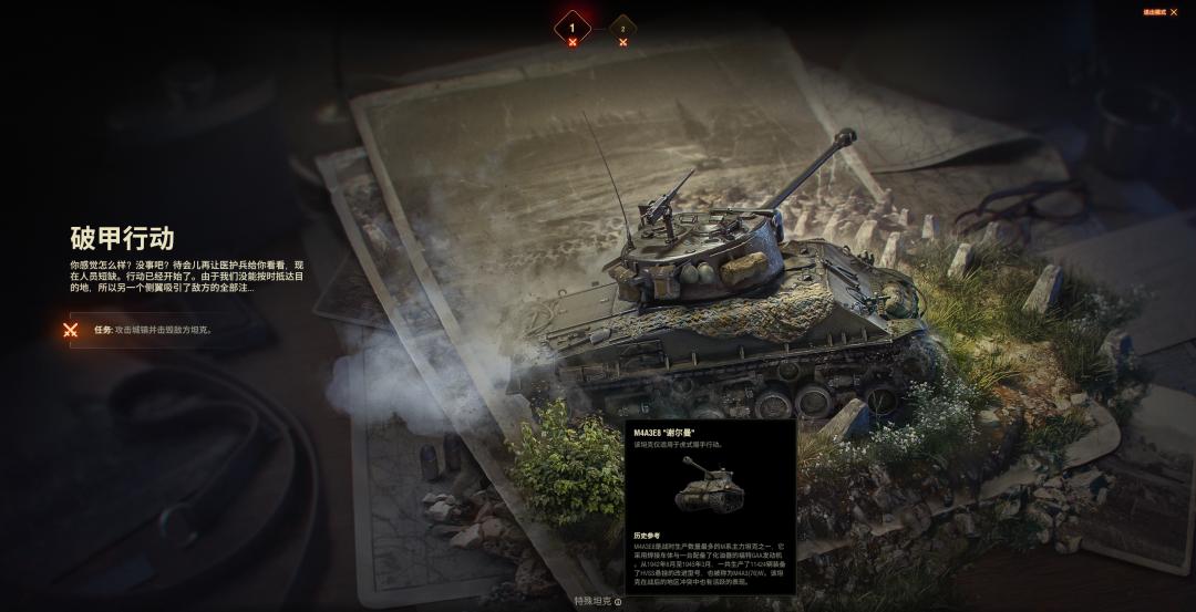 新线路新模式,新线路调整方案