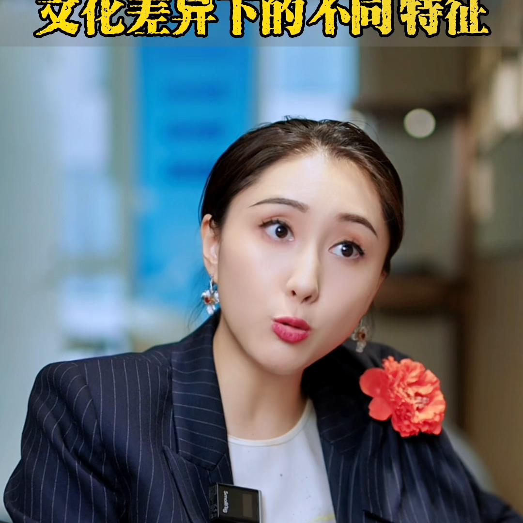 北京名媛和上海名媛谁更有钱 (上海名媛好还是北京名媛好)