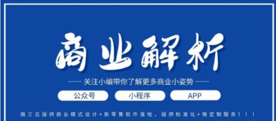 种植榴莲的项目简介,榴莲的经营模式