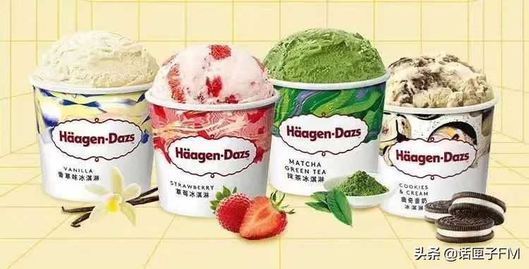 “爱她，就请她吃哈根达斯”？被检出一类致癌物后，公司回应了