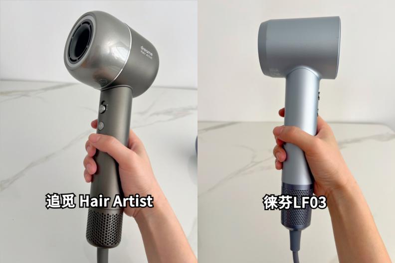 吹风机徕芬和追觅对比,追觅跟徕芬吹风机怎么选