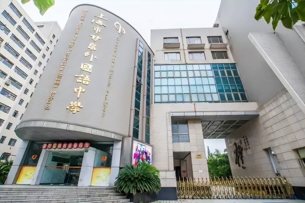 2024年上海中考考试安排表,2022年上海中考考场分布