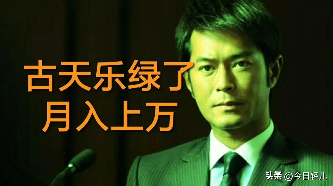 tvb风水轮流转,tvb电视剧风水轮流转