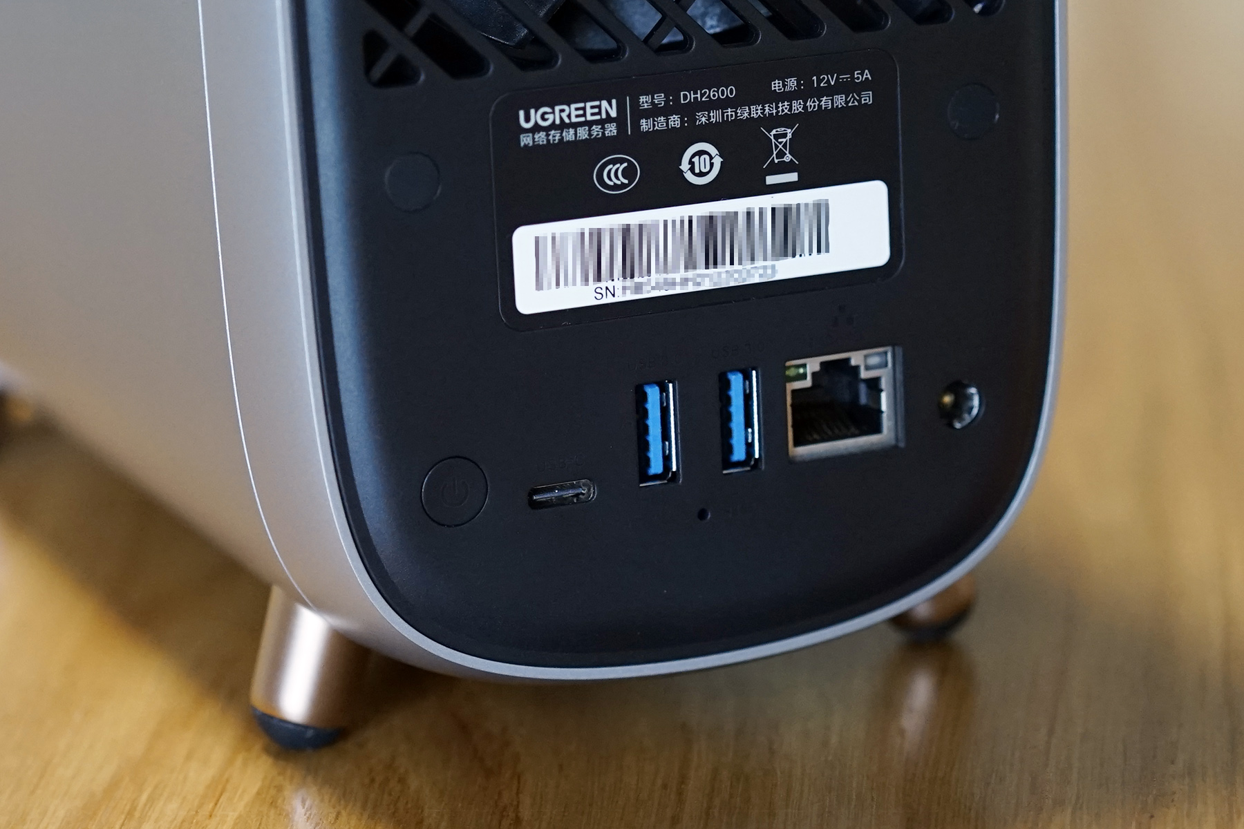 绿联nasdh2600拆机,绿联nasdh2600使用技巧