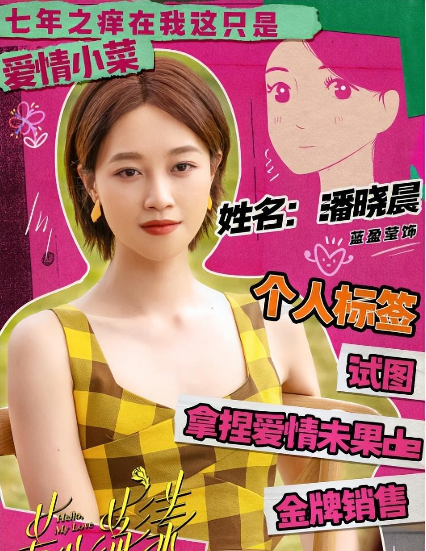 鑺冲績鑽℃季鑻辨枃鎻掓洸,鑺冲績鑽℃季鍘熺増