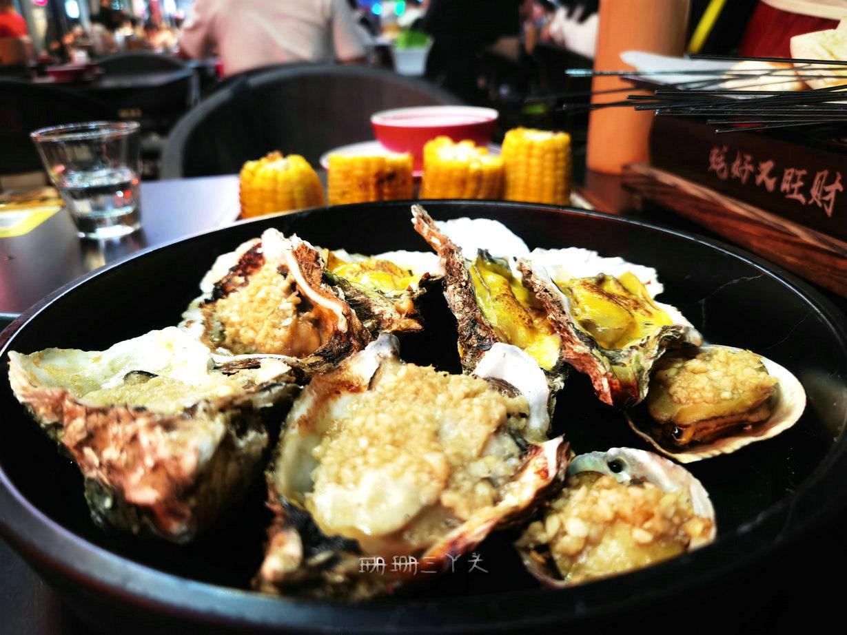 广州打响第一枪一线楼市吹响号角,广州最具幸福感城市