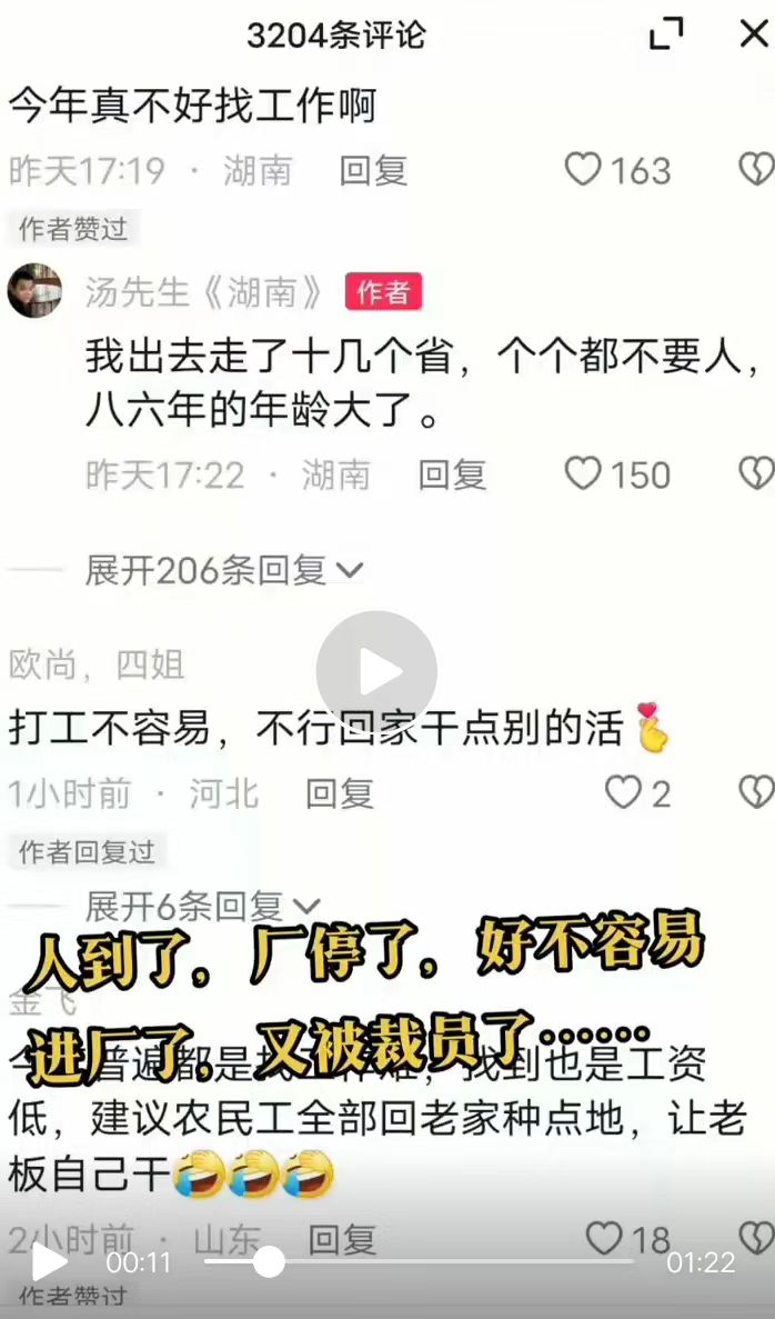 养殖蟾蜍主要是收蟾衣还是蟾酥,最新蟾蜍养殖前景分析图解