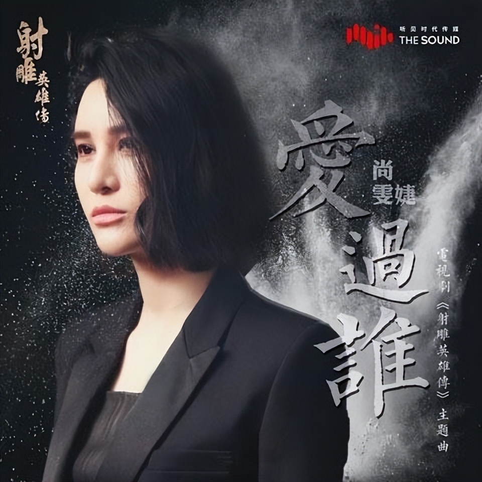 汪苏泷未来可期,汪苏泷对未来的自己说的话