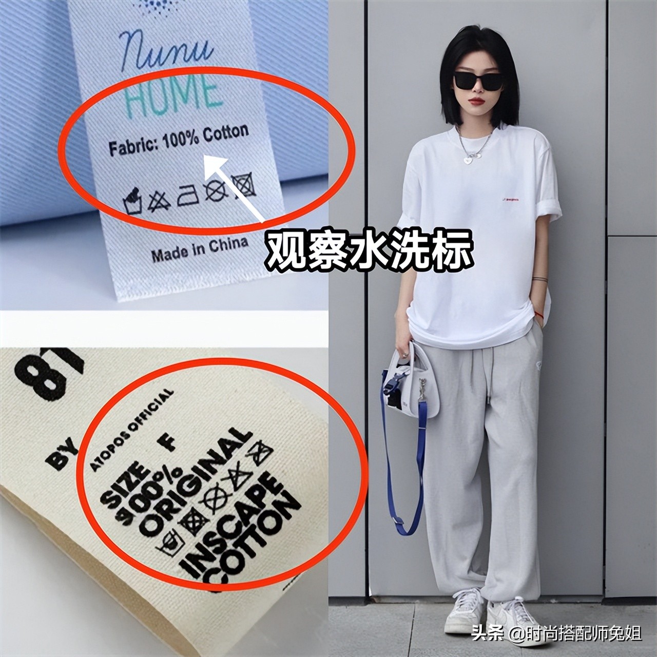 棉小白纯棉t恤,纯棉t恤和混纺棉哪个好