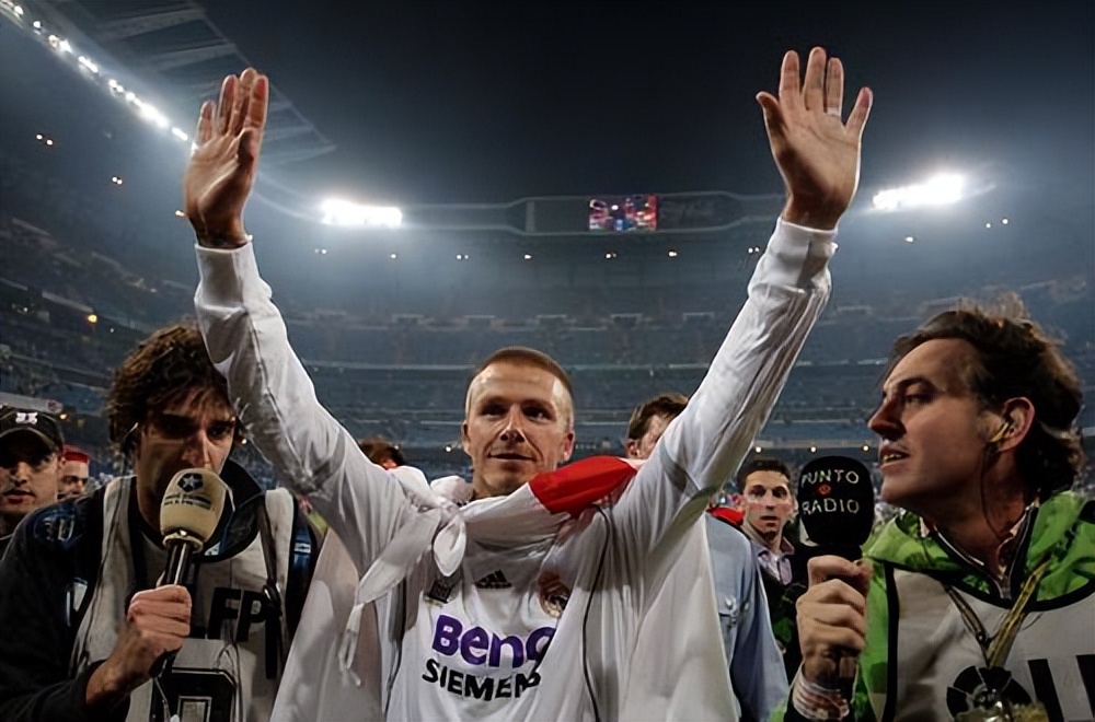 贝克汉姆是不是当今足坛第一帅,贝克汉姆无解一球