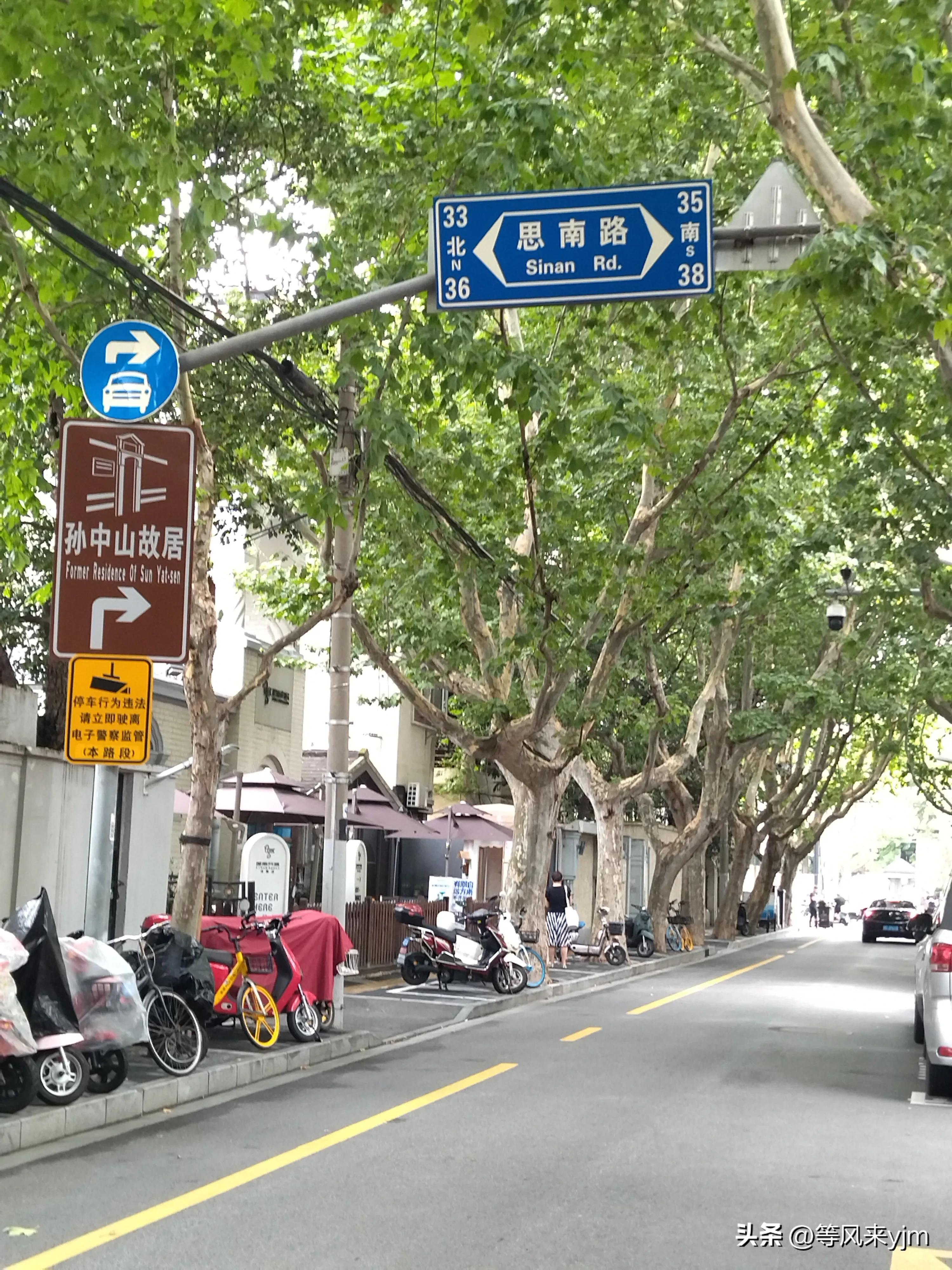 一个百无聊赖的上海退休老头，如何度过休闲的一天时光