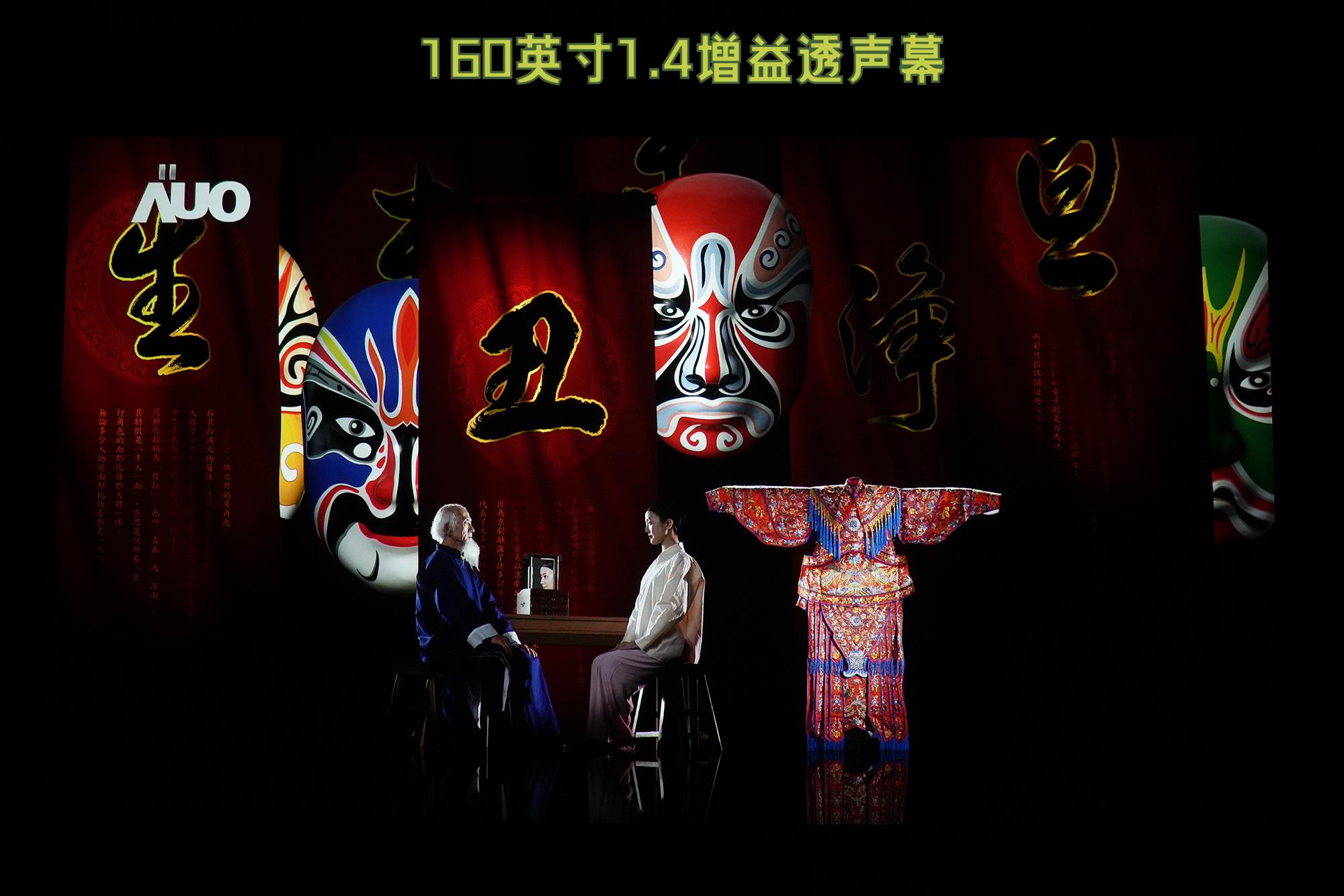 4k大芯片投影仪推荐,优派最新三色led投影tx500k