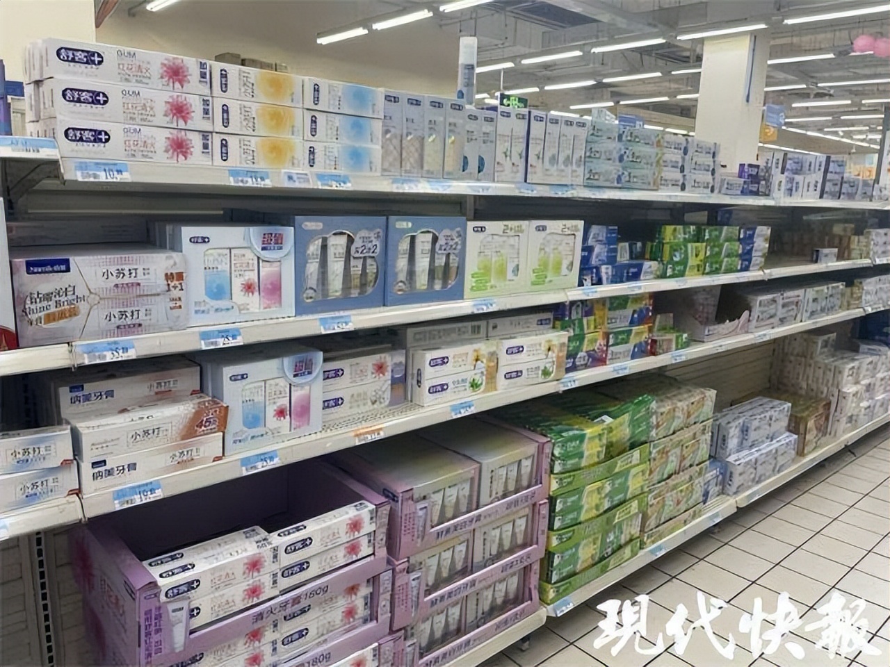 薇美姿王梓权冲击港股IPO公司正与原“舒客”代言人李冰冰打官司