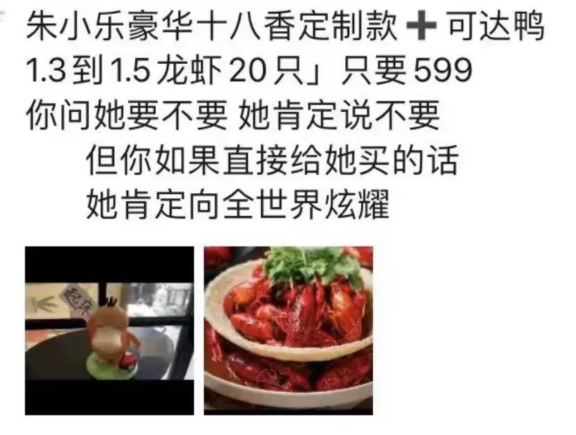 肯德基可达鸭一鸭难求,肯德基一鸭难求排队