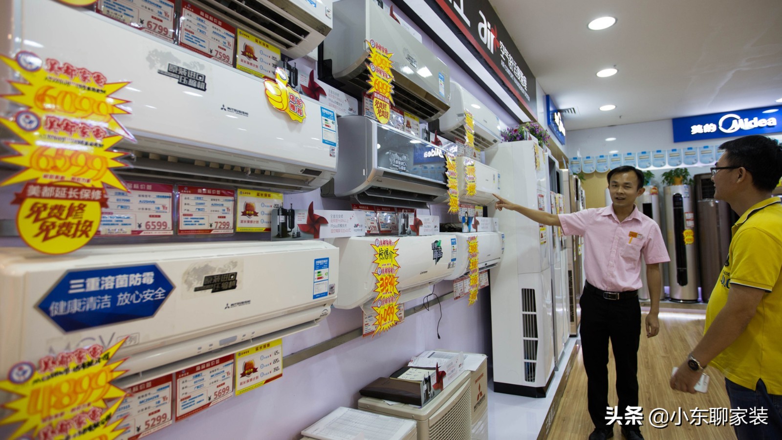 新空调自己动手安装详细步骤图解,空调怎么选好