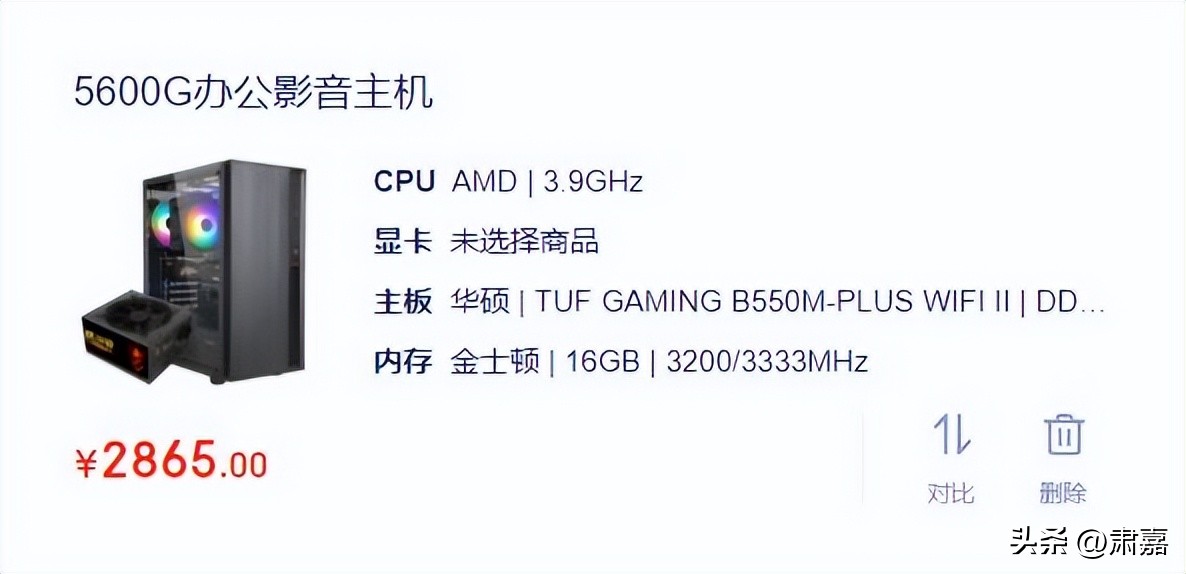 4000预算如何选择笔记本电脑,4000的预算配家用电脑