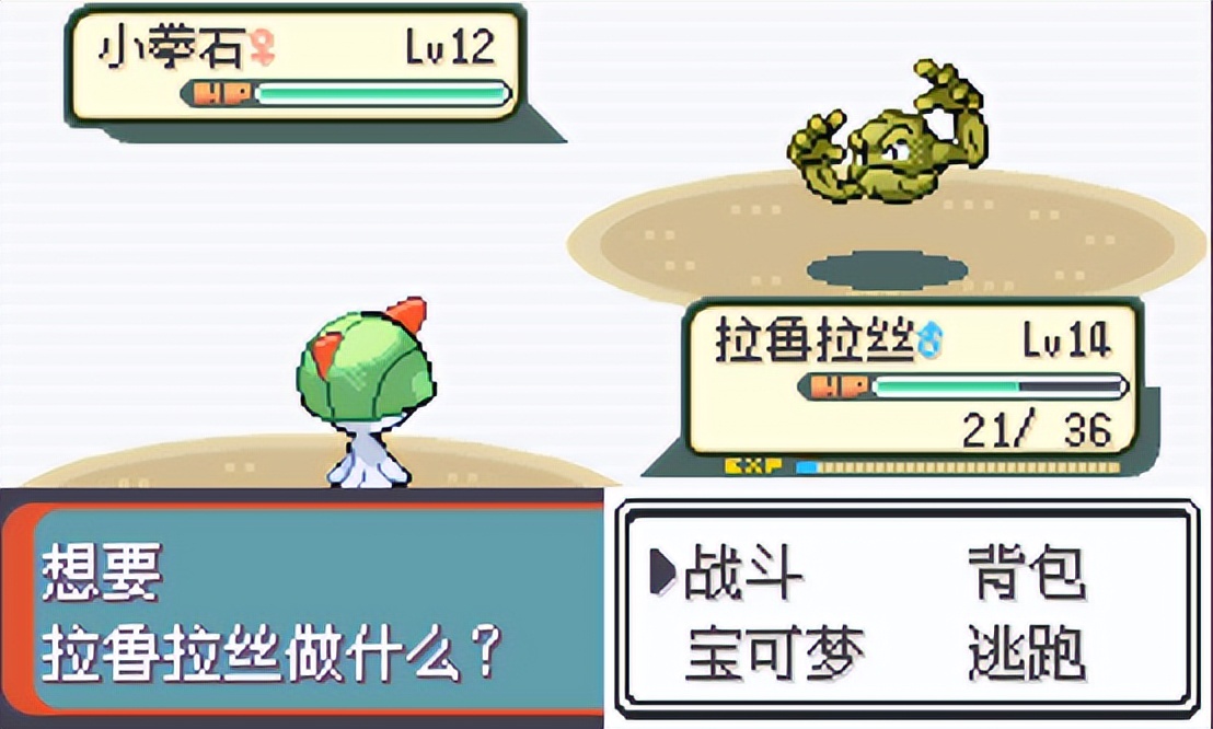 经典宝可梦系列哪个值得玩,经典怀旧系列宝可梦