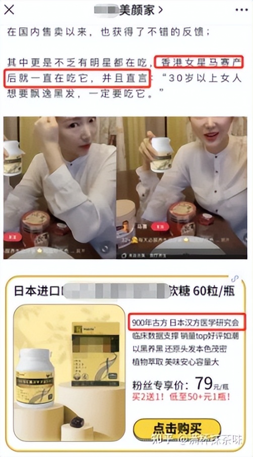 3.15维权日注意事项,如何利用3.15维权