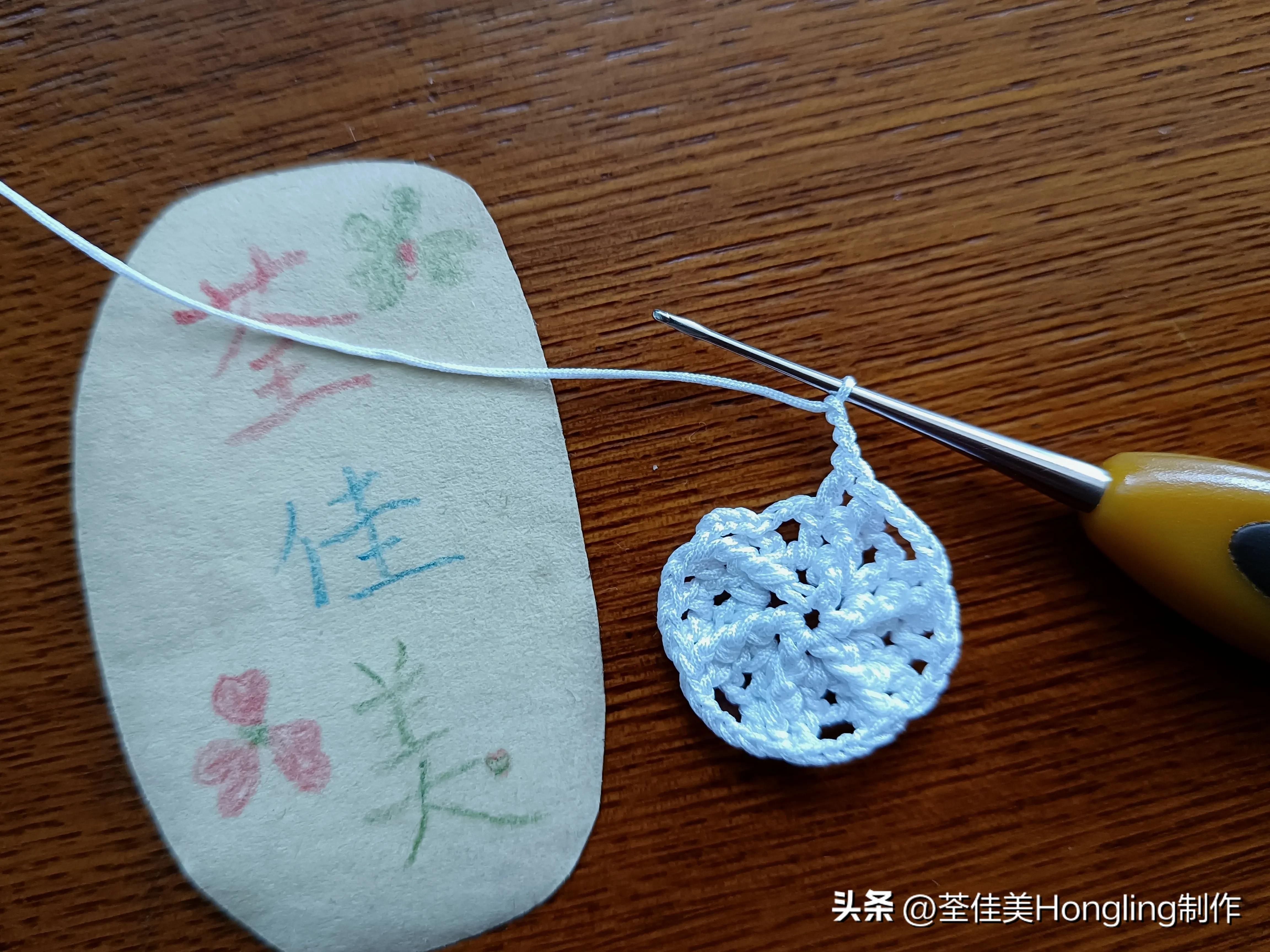 钩针钩织网格花样视频教程,钩针钩织菱形网格花样视频教程