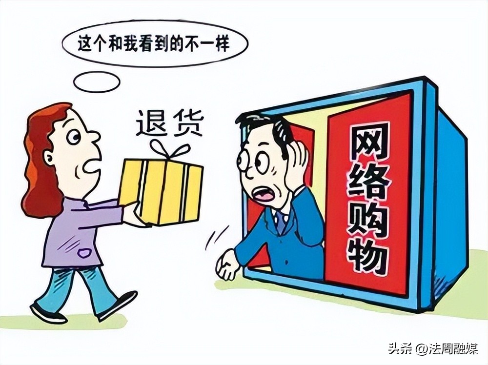 不知情销售假冒产品怎么赔偿,销售假冒产品10元法院怎样判