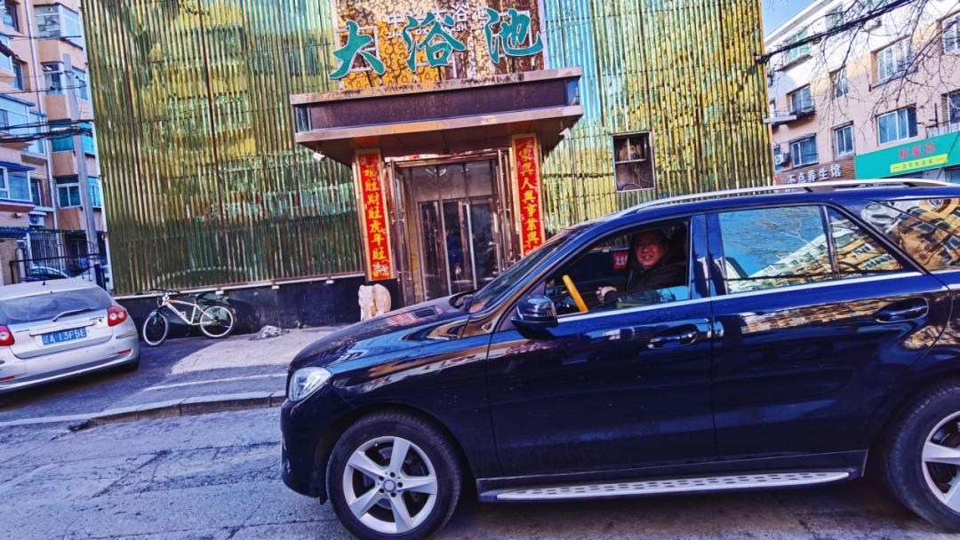 北方澡堂到底有多可怕,东北澡堂震惊南方人一整年