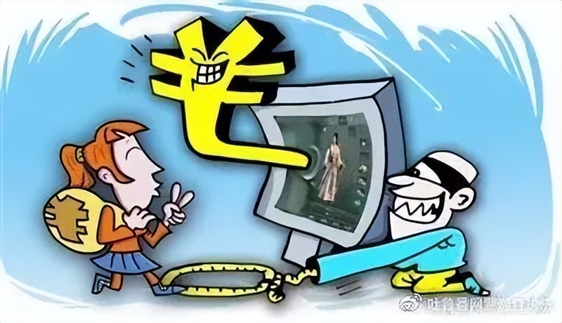 专治青少年诈骗的套路,青少年涉及被诈骗有什么影响