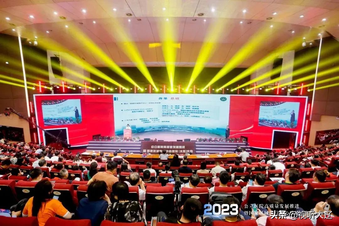 喜讯市中心医院再获省级荣誉,医院成功升二甲的喜报