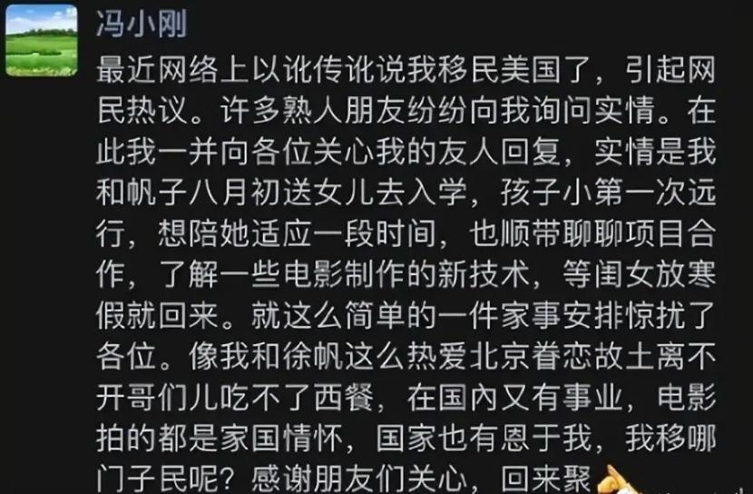 第一首富牟其中,牟其中的商业思维