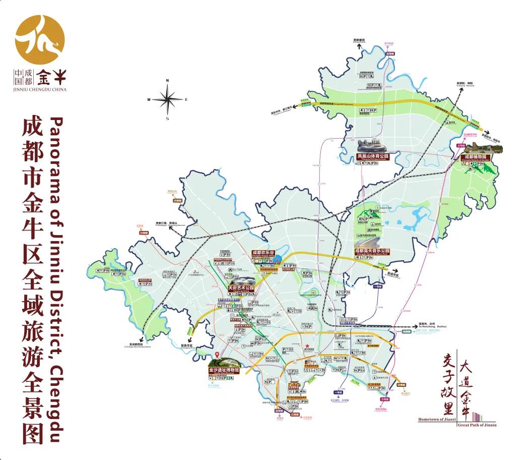 2023tga夏季总决赛,2020tga春季总冠军