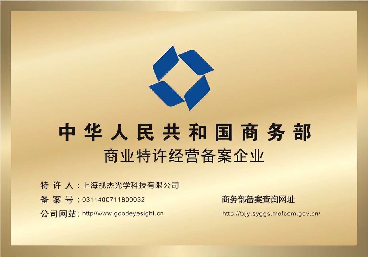 鏂版柊绉戞妧logo,鏂發ogo鏂板舰璞℃柊鏈潵