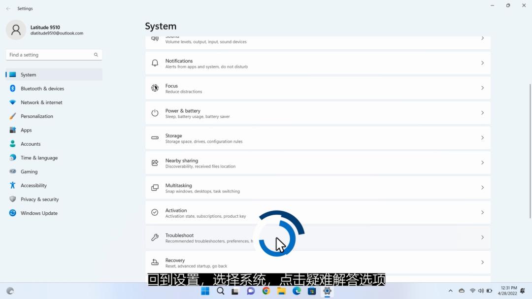 windows11网络连接了打不开网址,windows11跳过网络连接如何恢复原样