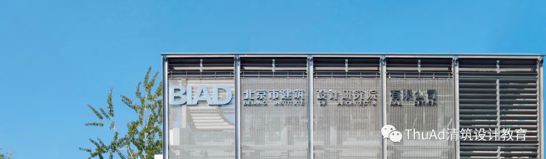 行业观察室,哪个行业的设计院值得去