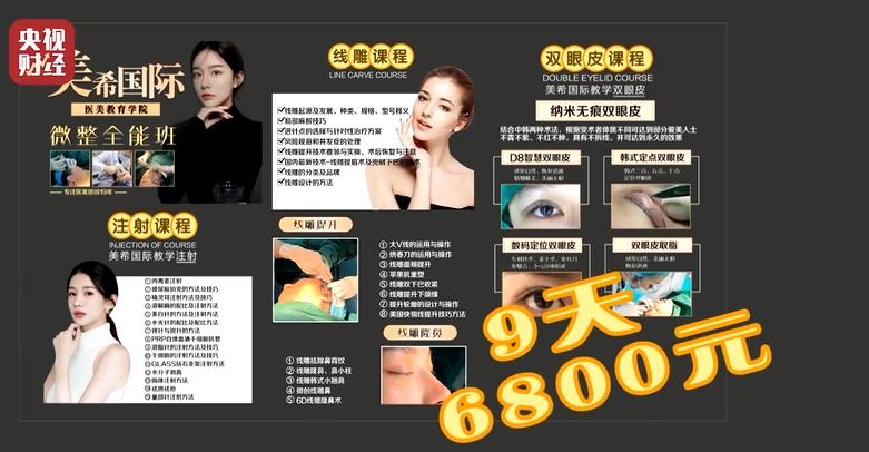 老坛酸菜的抠脚大汉,老坛酸菜是抠脚大汉才出来的吗