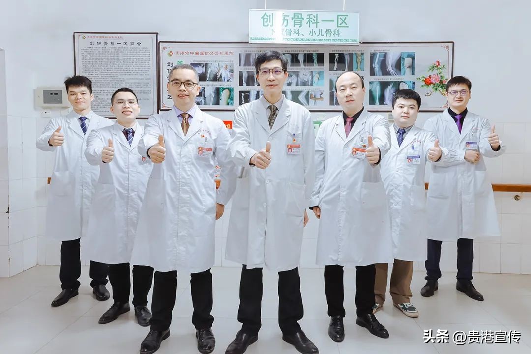 优秀医师团队风采,贵港市100名优秀医师名单