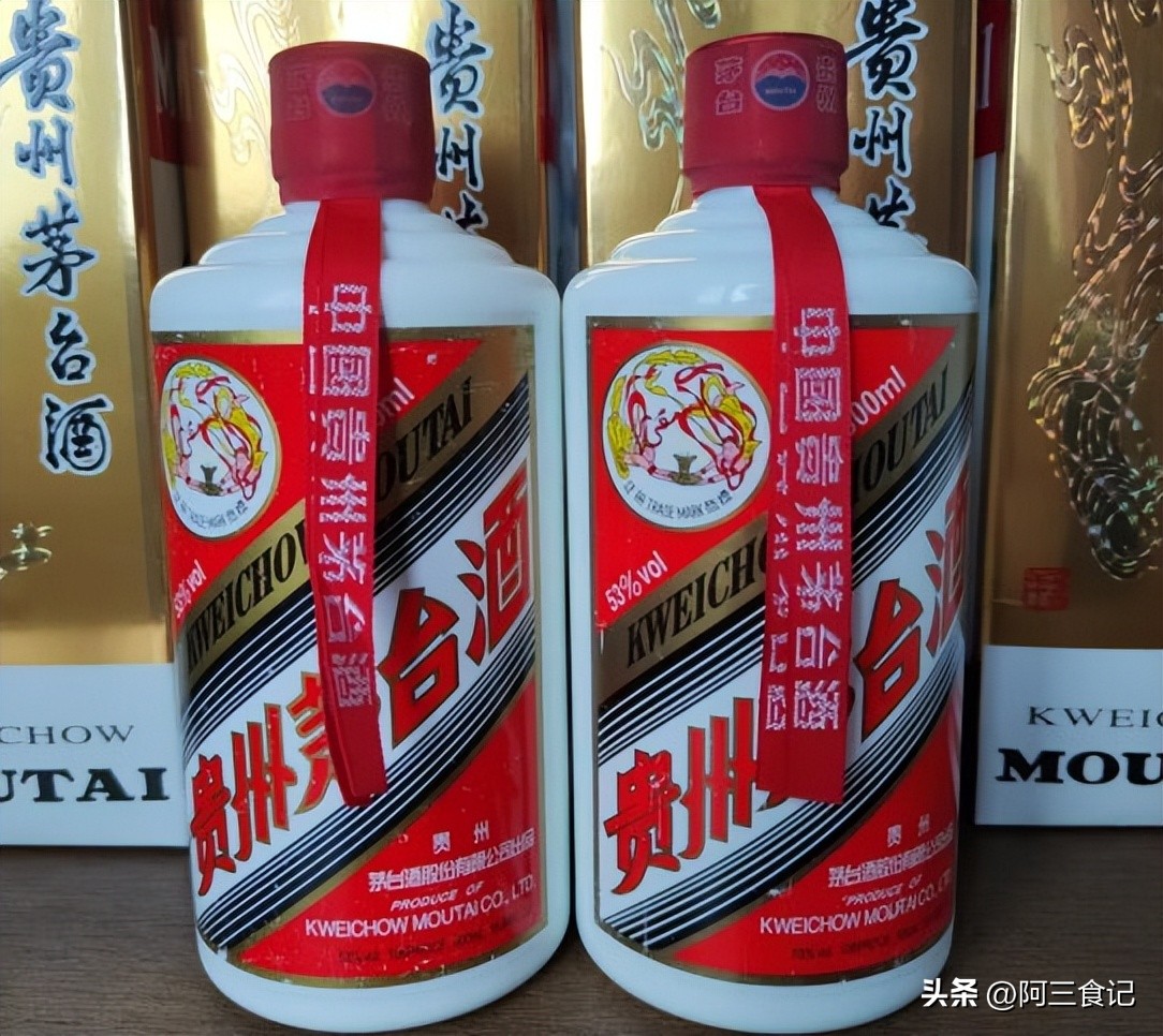 同样是酒茅台为什么这么贵,同样是茅台醇价格为啥差距那么大