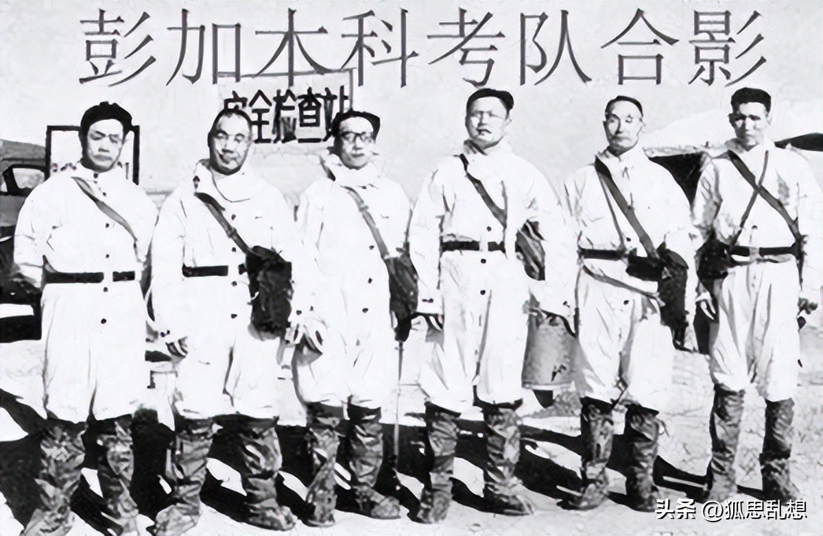 双鱼玉佩真实事件电影,罗布泊双鱼玉佩真实事件