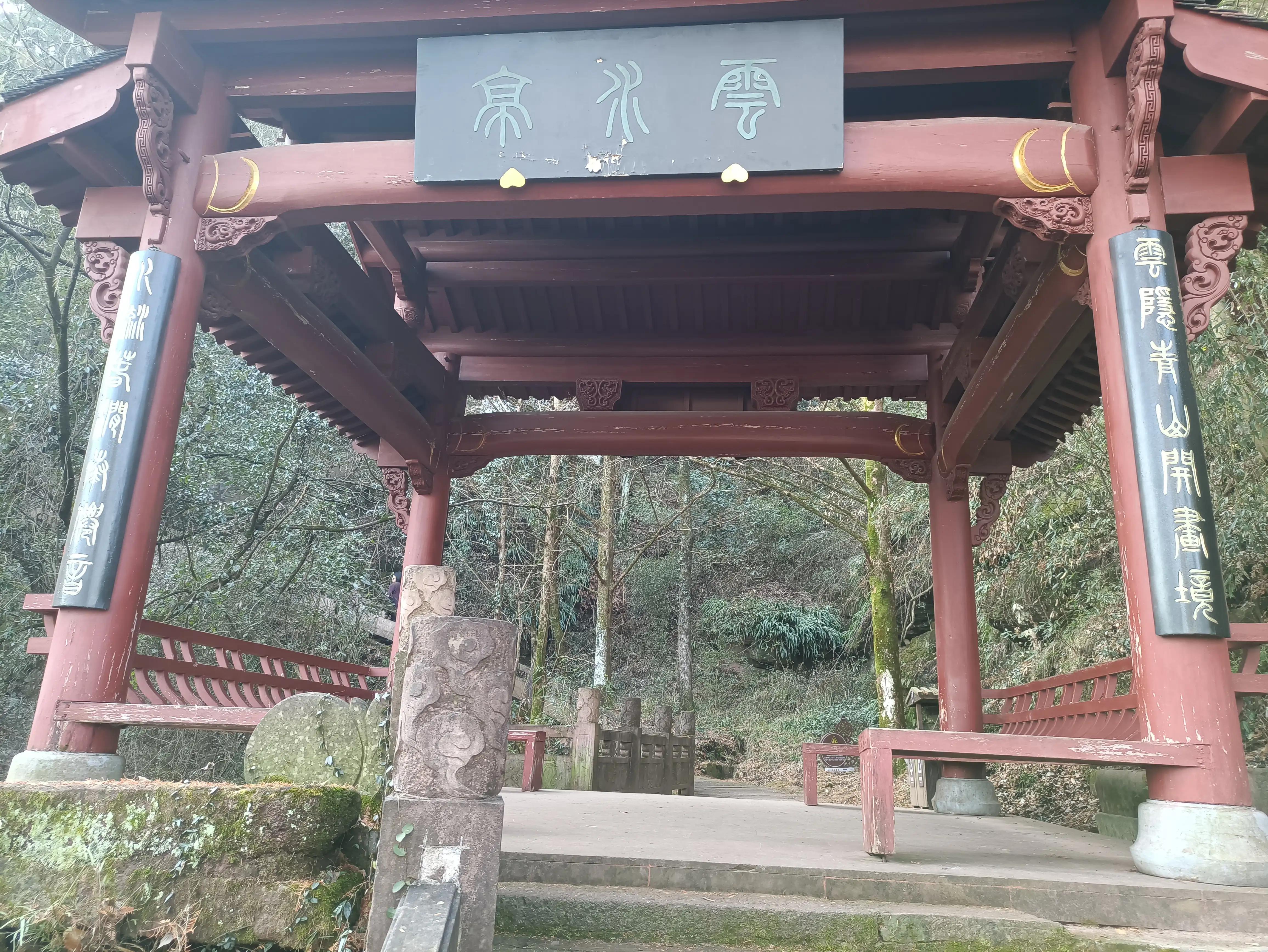 齐云山步行上山路线,齐云山徒步最佳路线图要门票