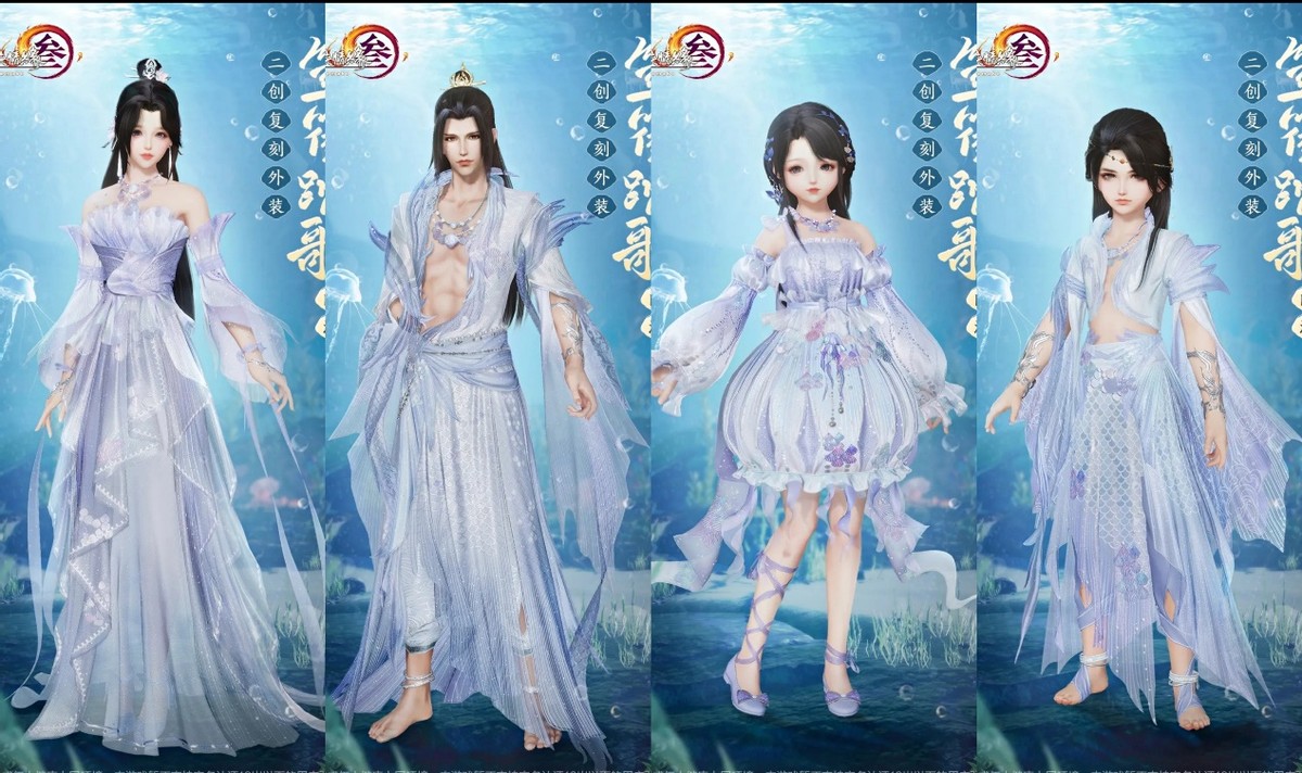 剑网三蓬莱截图点,剑网3蓬莱玩法介绍