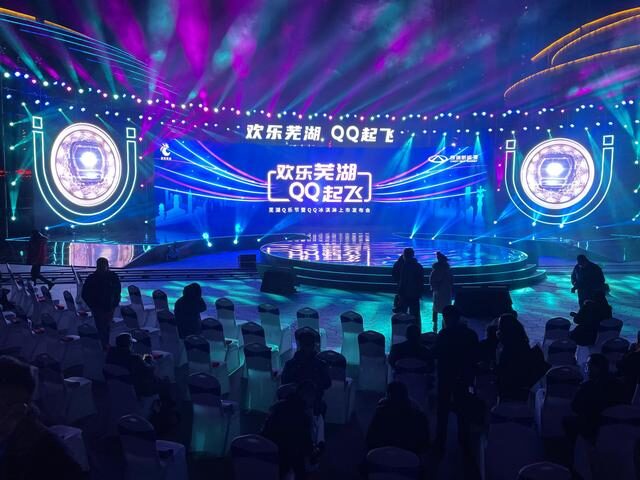 新能源奇瑞qq冰淇淋四座,奇瑞新能源qq冰淇淋试驾