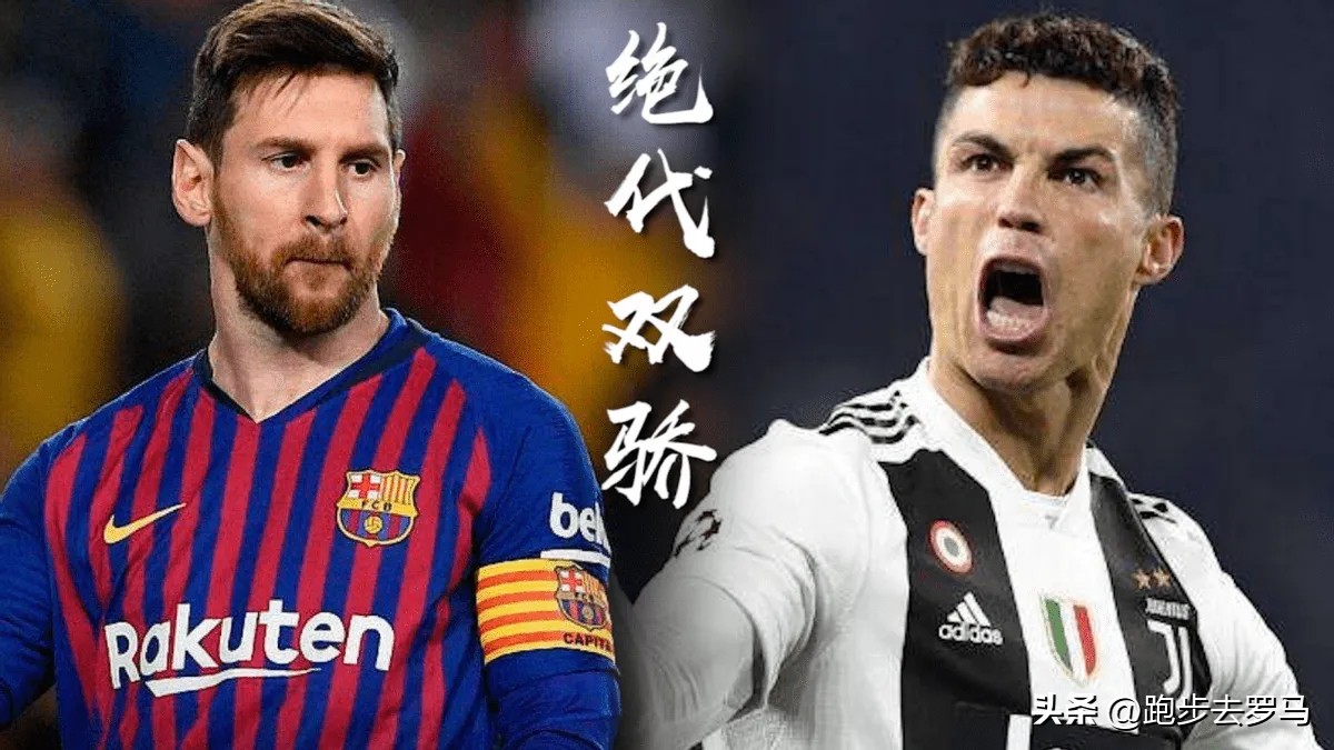 为什么说阿根廷夺冠梅西能封王,阿根廷夺冠梅西环绕球场