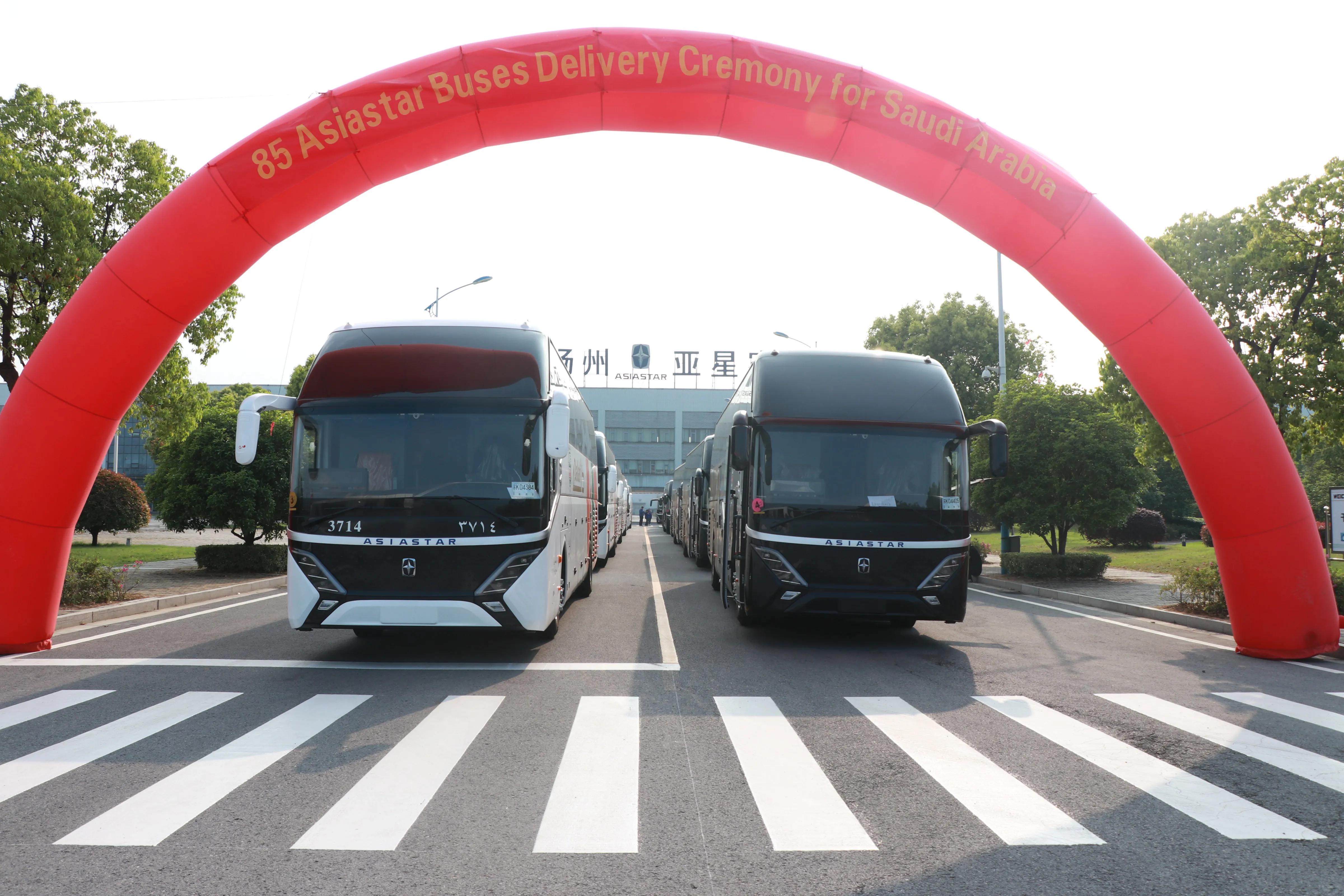 亚星客车旅游,亚星客车新能源汽车