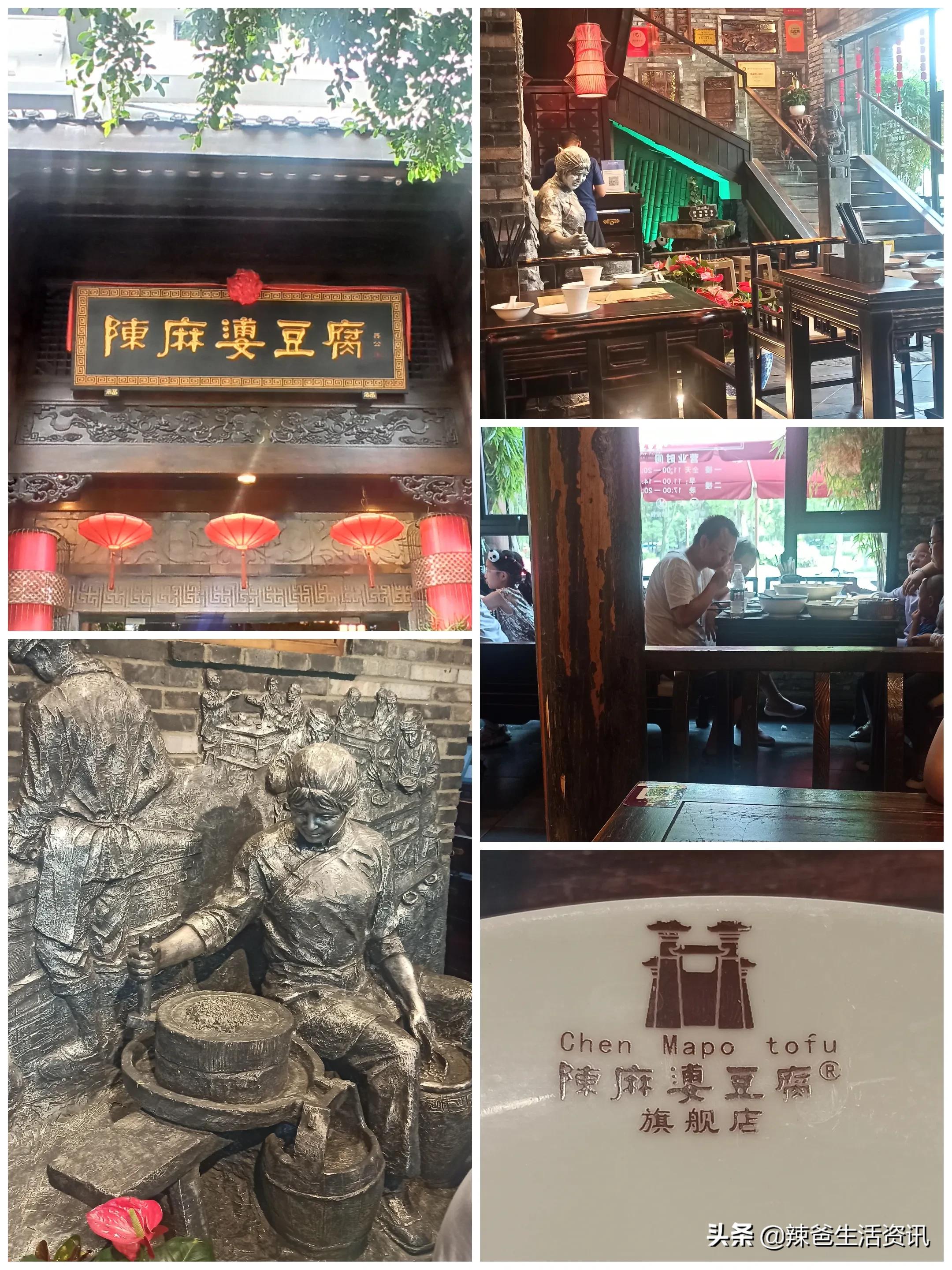 海螺沟的美食攻略,海螺沟美食攻略哪里好吃