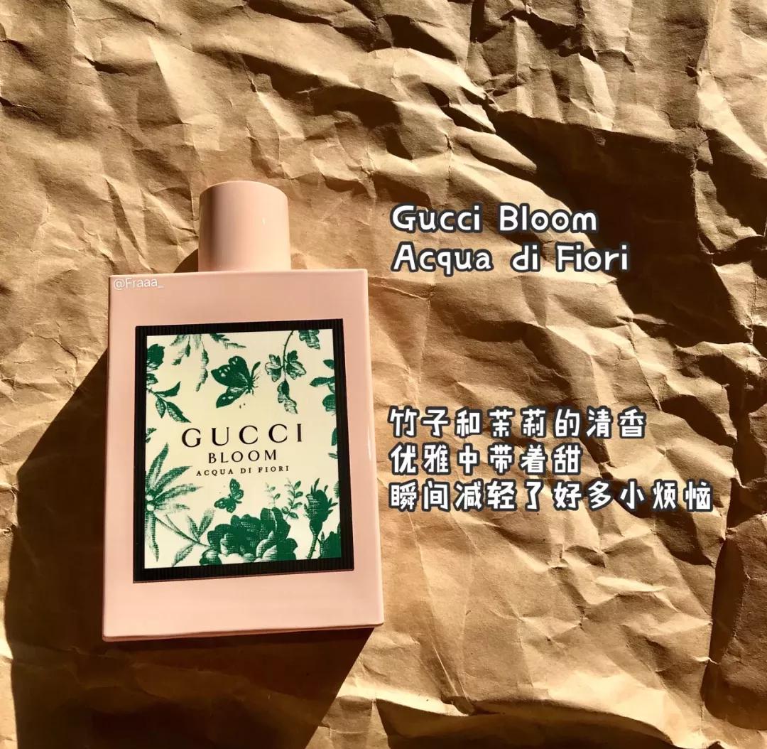 guccibloom花悦系列香水,guccibloom香水哪款好闻