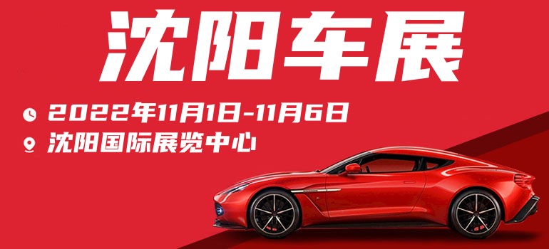 2022娌堥槼杞﹀睍,娌堥槼杞﹀睍2022