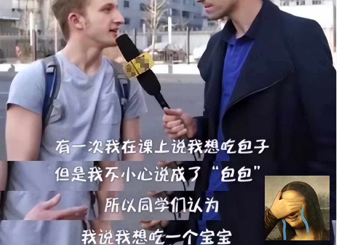 中文考试有多难在老外眼里,国外的中文考试是什么样的