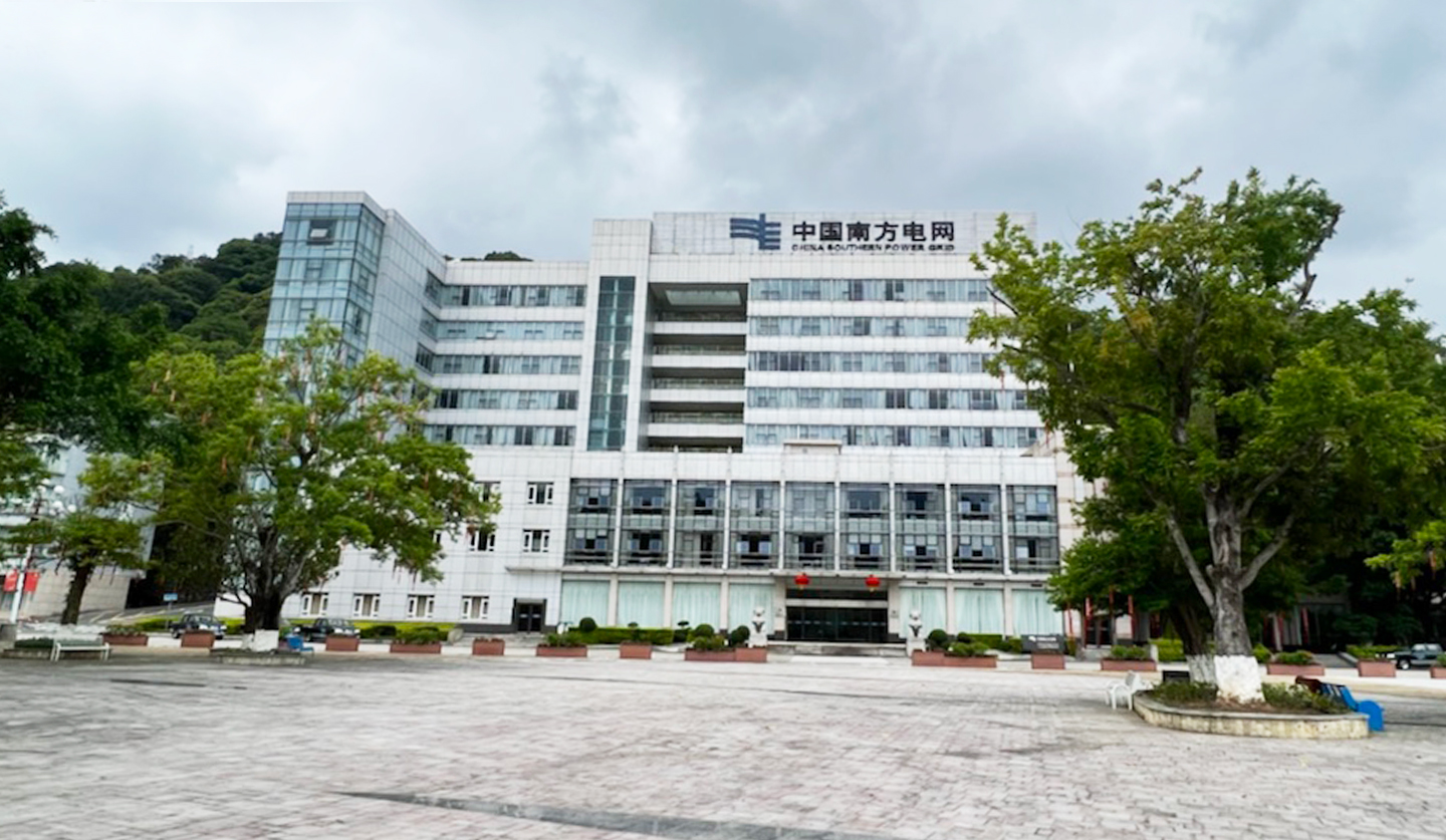 迪士普助力中国南方电网升级改造语音广播系统